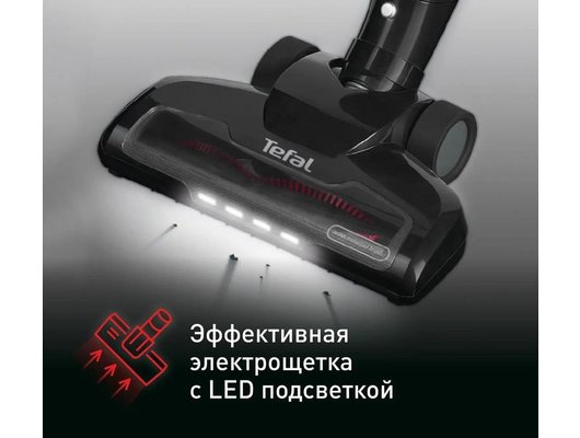 Пылесос TEFAL TY 6545 RH